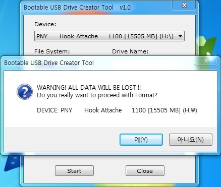 [XBOX360] 500기가 하드디스크 제작(500GB HDD DIY)_4.jpg