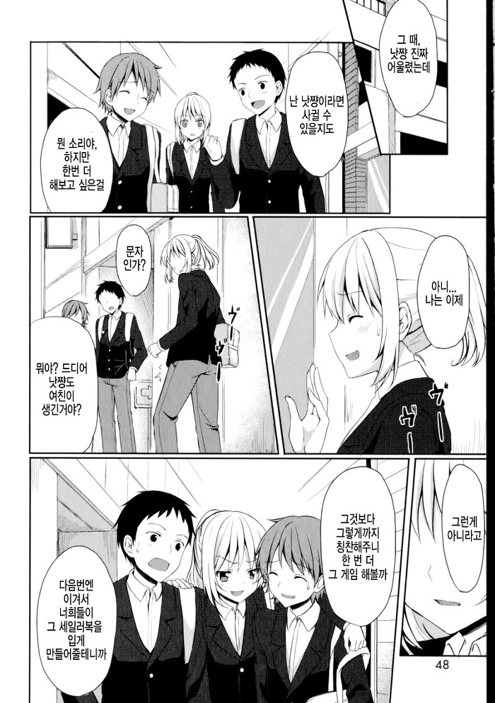 img/5/5/2/B/552BA74E4D32120016