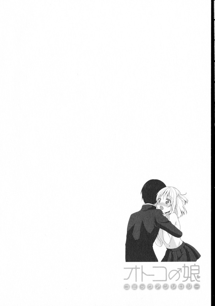 img/5/5/2/B/552BA75E4C46770006