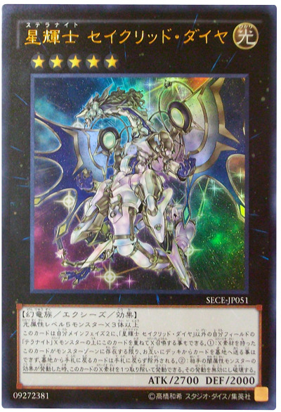 img/5/5/2/B/552BC5F9487C020026