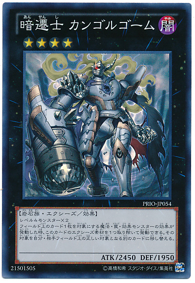 img/5/5/2/B/552BCA0B412A850015