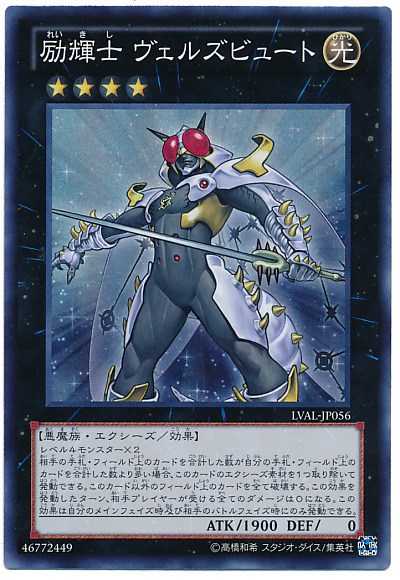 img/5/5/2/C/552C427D4146E30027