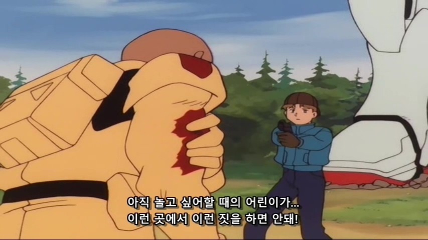 [V건담]전쟁은 사람을 미치게 만든다_3.jpg