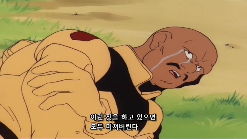 [V건담]전쟁은 사람을 미치게 만든다_5.jpg