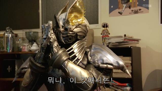 (가면라이더 드라이브)죽일거라면 부탁이있어_8.jpg