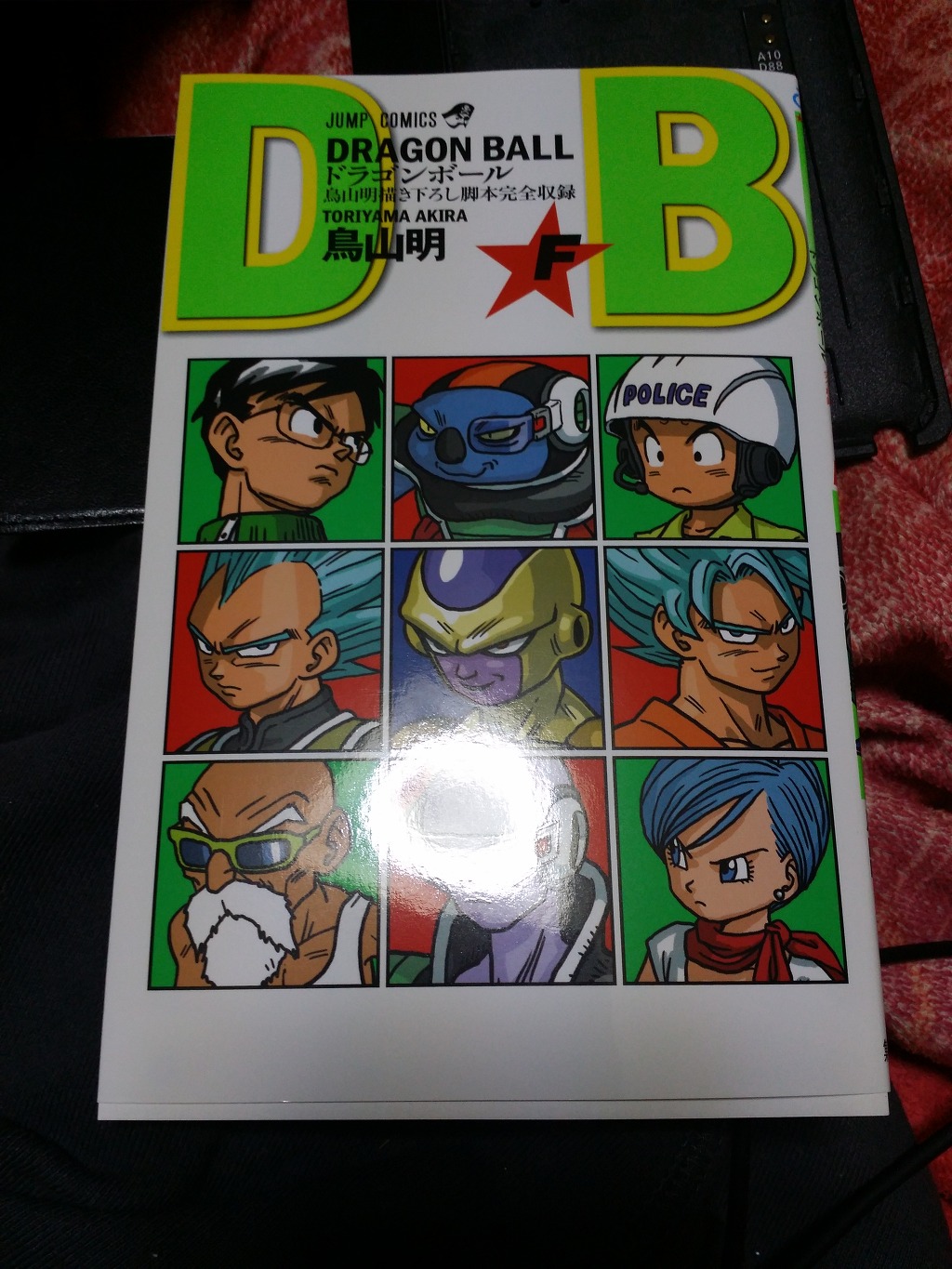 극장판 보고 왔습니다._2.jpg