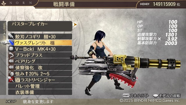 img/5/5/3/A/553AD0A84846760025