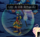 절대완전체 림림의 대사들_5.jpg