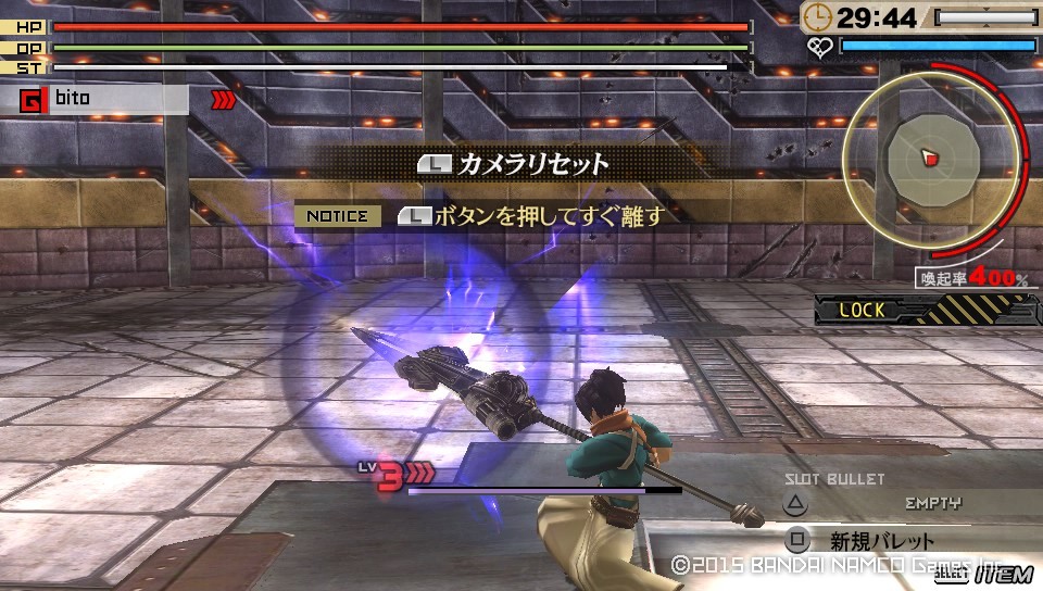 img/5/5/3/F/553F0C744303970028