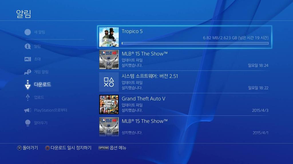 img/5/5/4/1/5541E13A3855E40019