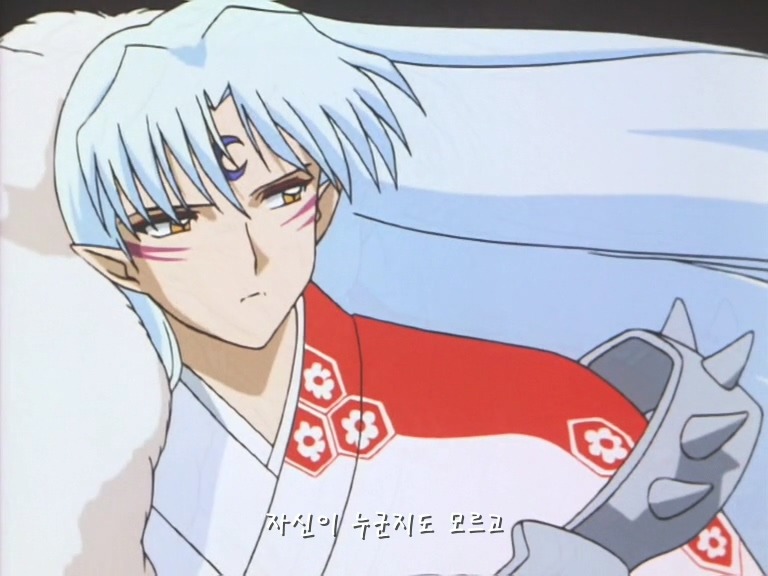 상남자 셋쇼마루.JPG (스압)_22.jpg