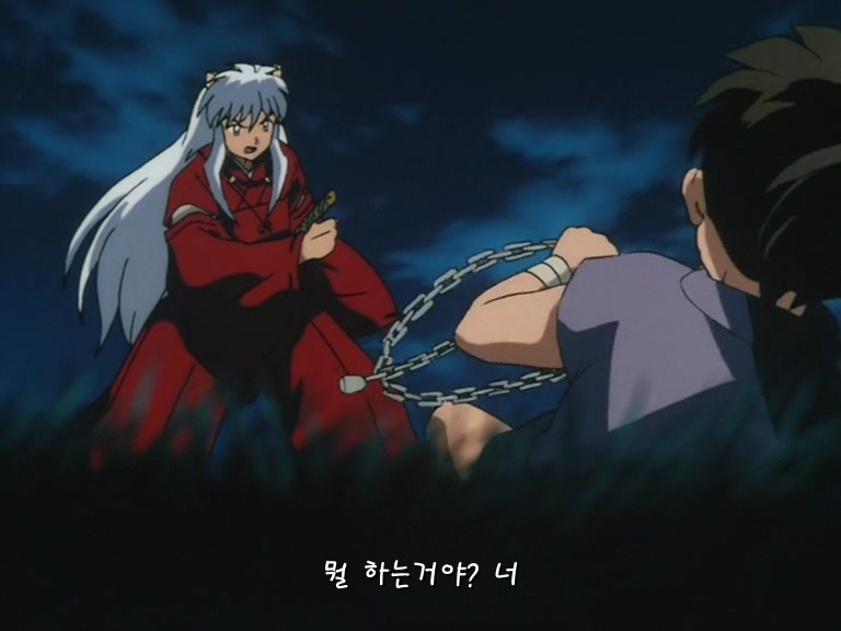 상남자 셋쇼마루.JPG (스압)_47.jpg
