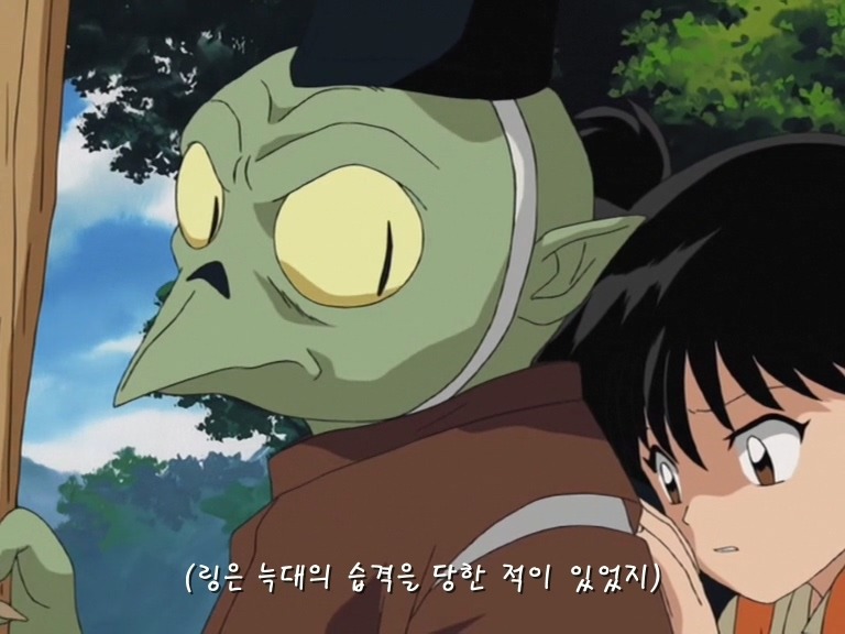 상남자 셋쇼마루.JPG (스압)_81.jpg