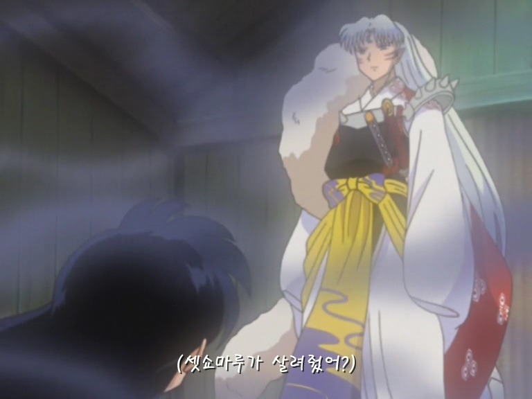 상남자 셋쇼마루.JPG (스압)_97.jpg