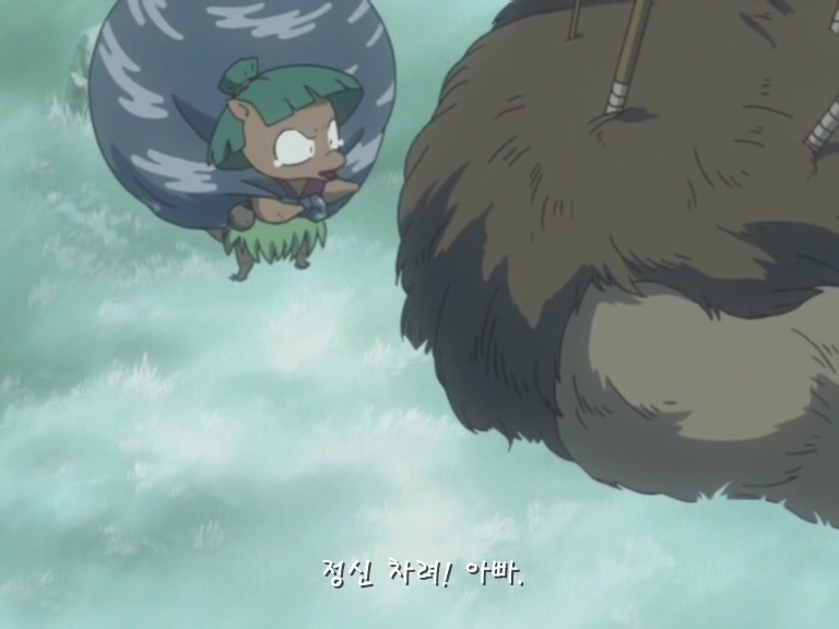 상남자 셋쇼마루.JPG (스압)_104.jpg