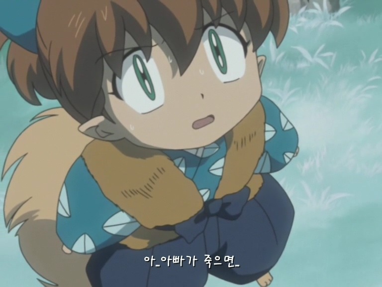 상남자 셋쇼마루.JPG (스압)_120.jpg