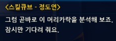 [스포]제이가 사랑했던 여자_2.jpg