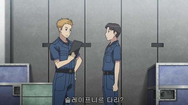 [알드노아 제로 13화 BD] 추가 장면이 있었군요._3.jpg