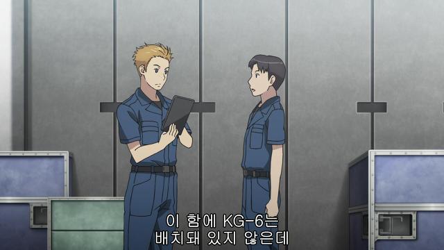 [알드노아 제로 13화 BD] 추가 장면이 있었군요._4.jpg