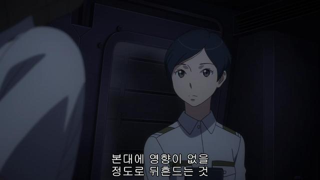 [알드노아 제로 13화 BD] 추가 장면이 있었군요._13.jpg