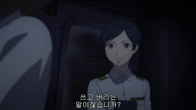 [알드노아 제로 13화 BD] 추가 장면이 있었군요._15.jpg