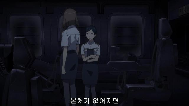 [알드노아 제로 13화 BD] 추가 장면이 있었군요._17.jpg