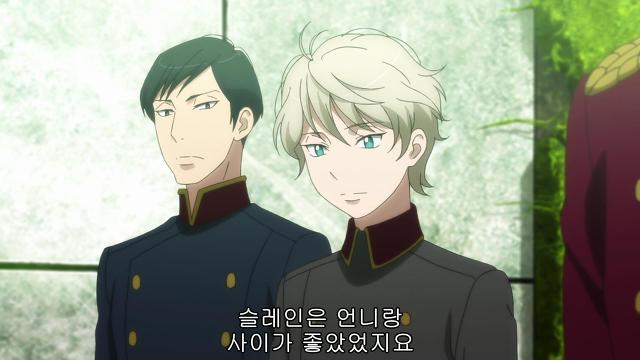 [알드노아 제로 13화 BD] 추가 장면이 있었군요._26.jpg