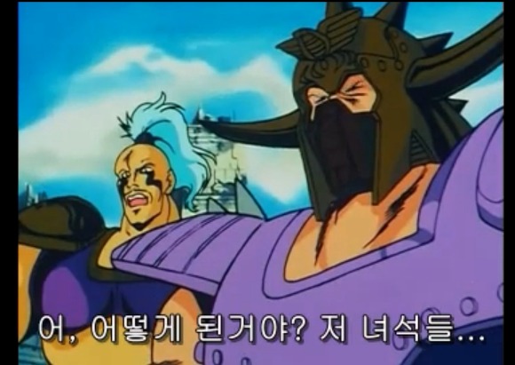 [북두의권] 악역미화하면 가장 먼저 이름이 나온다는....._10.jpg