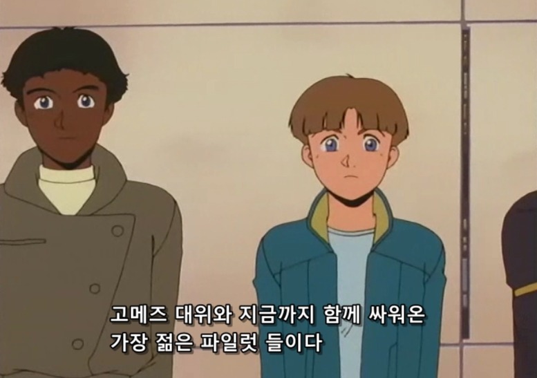 (v건담) 얘가 뭐래?_1.jpg