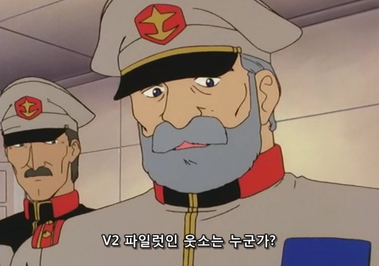 (v건담) 얘가 뭐래?_3.jpg