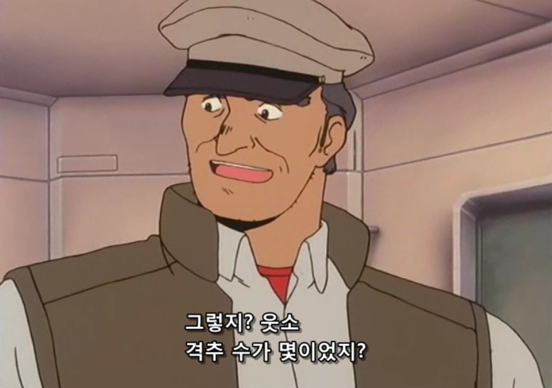 (v건담) 얘가 뭐래?_8.jpg