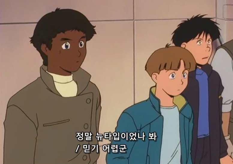 (v건담) 얘가 뭐래?_16.jpg