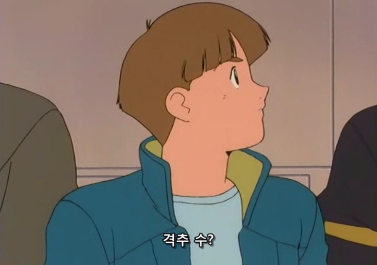 (v건담) 얘가 뭐래?_20.jpg
