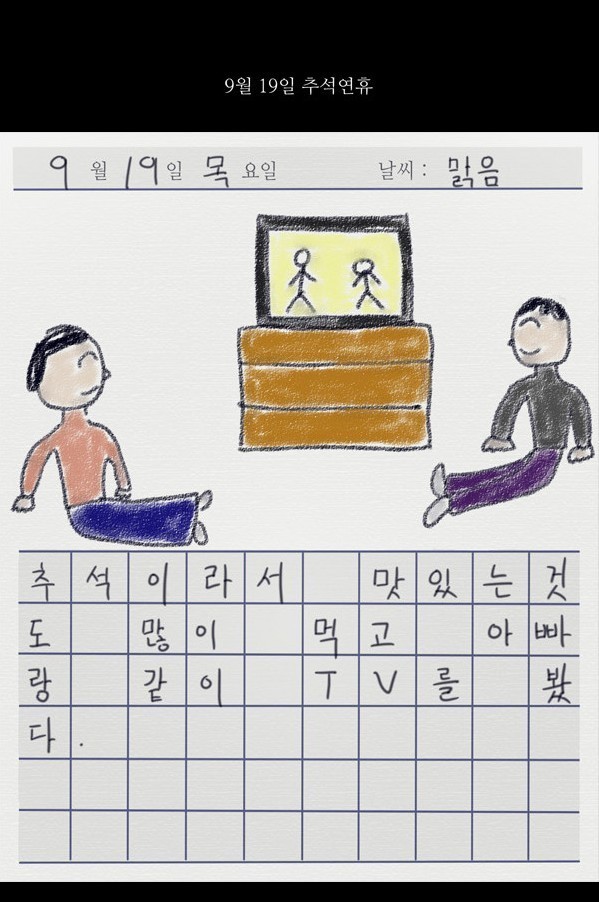 img/5/5/4/A/554A0D10436CB90027