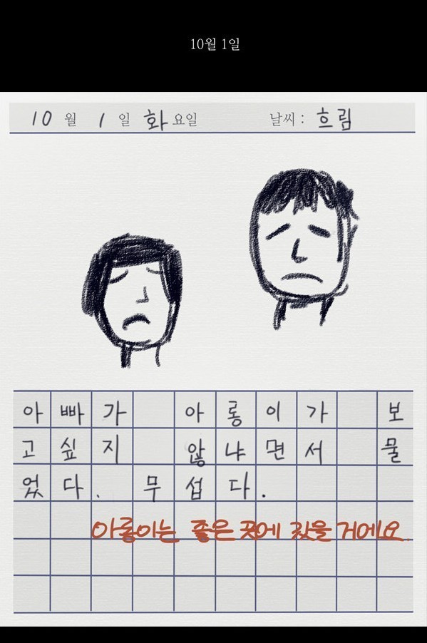 img/5/5/4/A/554A0D274666CD0025