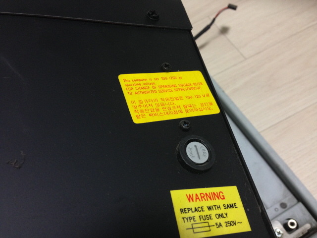 img/5/5/4/C/554C840C4B56600007