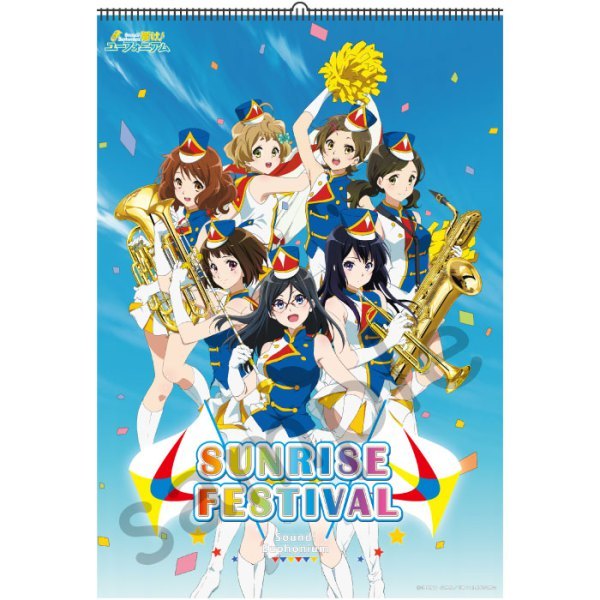 img/5/5/4/C/554C943F3453E80006