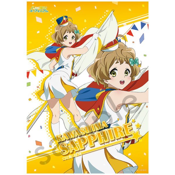 img/5/5/4/C/554C94413437AC0019