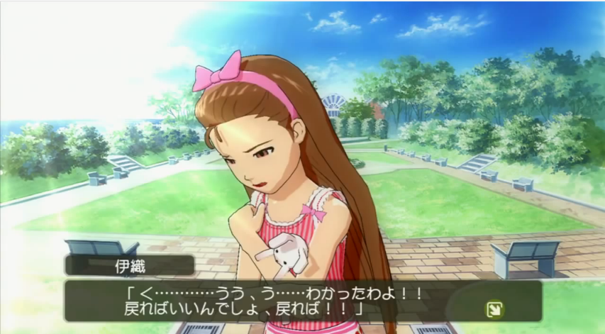 img/5/5/4/F/554F67093A32420008