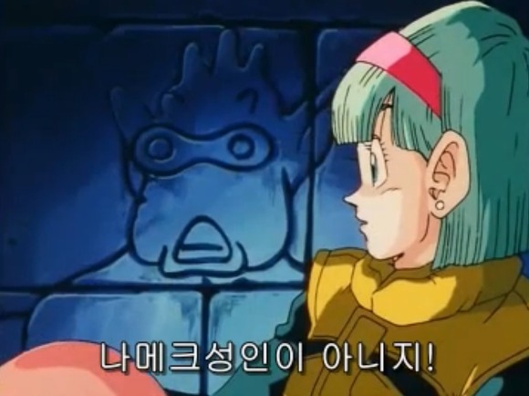 [드래곤볼Z] 가짜 나메크성 에피소드_33.jpg