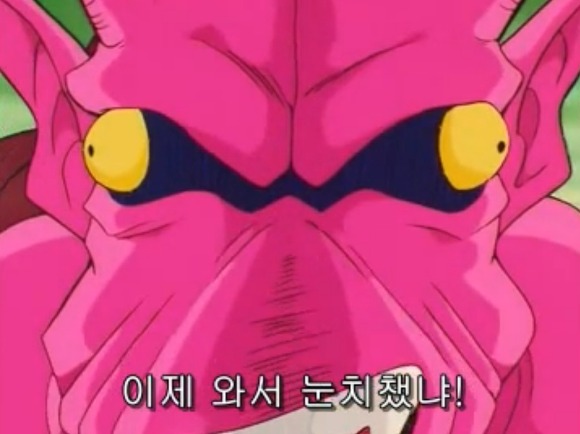 [드래곤볼Z] 가짜 나메크성 에피소드_36.jpg