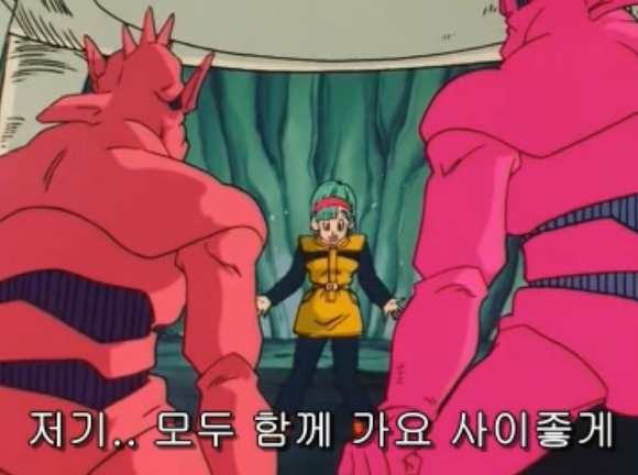 [드래곤볼Z] 가짜 나메크성 에피소드_42.jpg