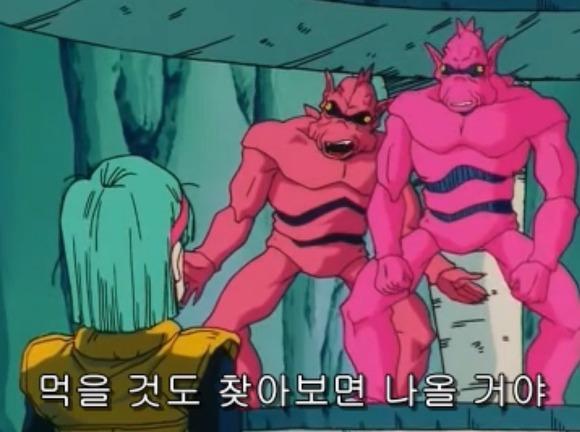 [드래곤볼Z] 가짜 나메크성 에피소드_49.jpg