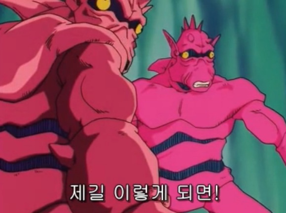 [드래곤볼Z] 가짜 나메크성 에피소드_54.jpg
