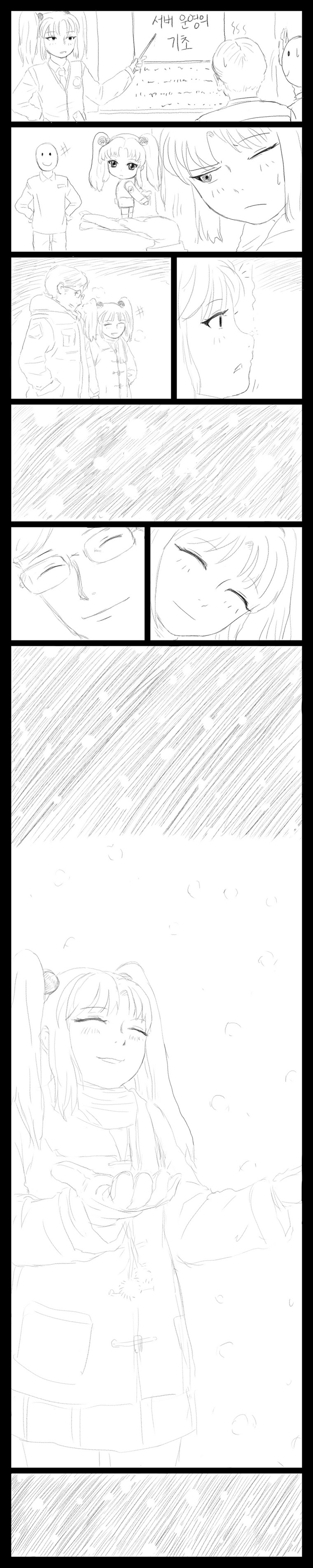 수동BGM) '훈훈한 만화' 총합편. (스크롤매우압박)_30.jpg