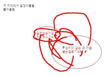 게임하나찾고있는데요 우상단 게임찾기 기능도 활용중입니다_1.jpg
