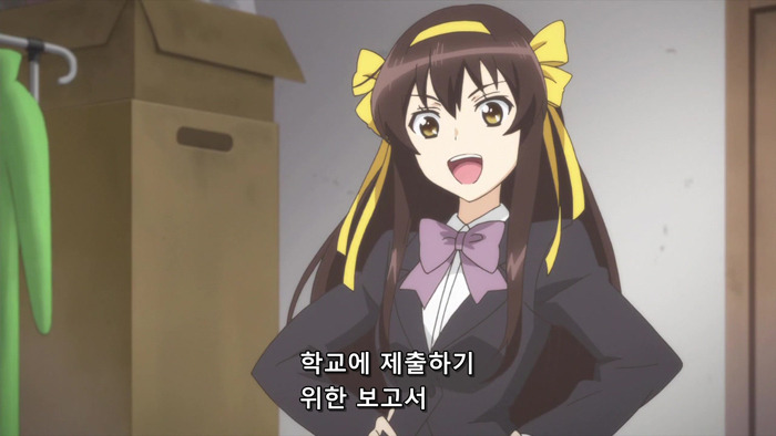 [나가토 유키짱의 소실] 하루히가 매력적 이라니!?_2.jpg