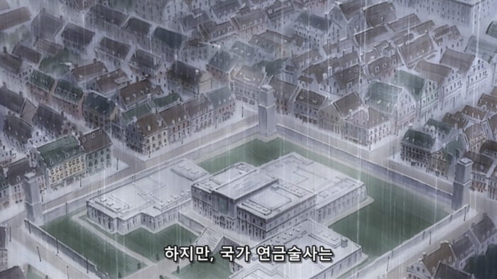 [강철의 연금술사] 에드워드... 오빠_66.jpg