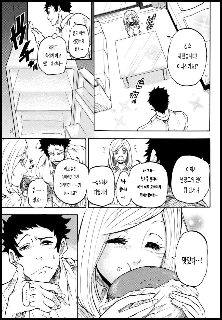 img/5/5/6/0/556034B84459CE0036