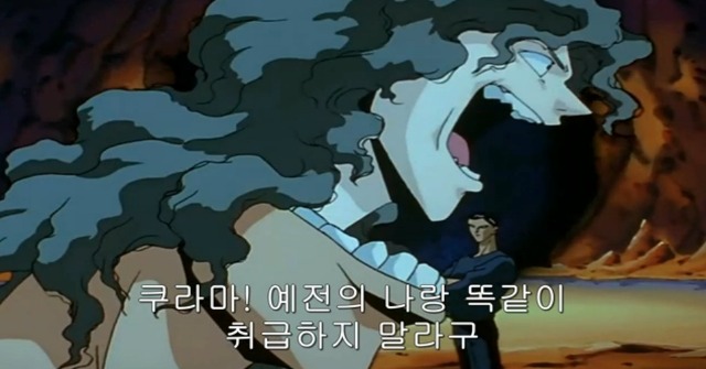 [유유백서] 동생보다 못한 형의 비참한 최후_8.jpg